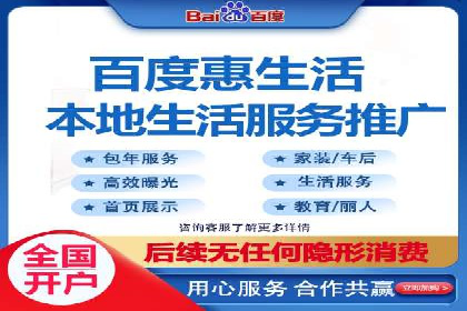 信息流优化师实战：成功提升广告转化率案例解析
